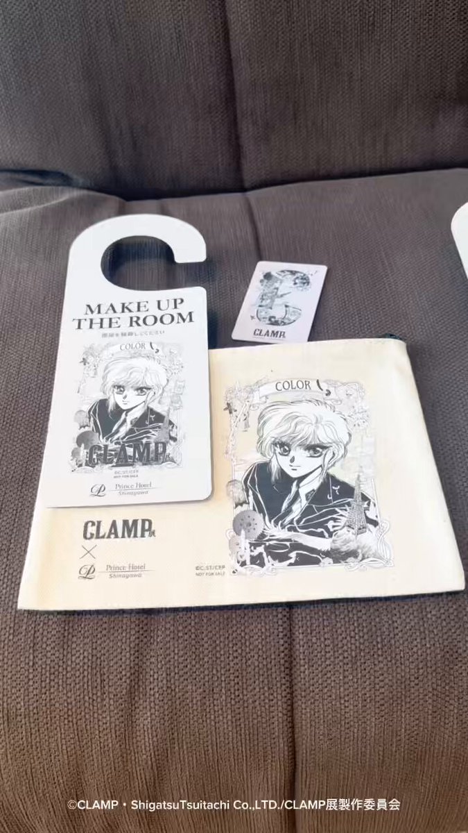 CLAMP展 品川ホテル 宿泊者特典 M・Pセット CLAMP展 品川ホテル 宿泊者