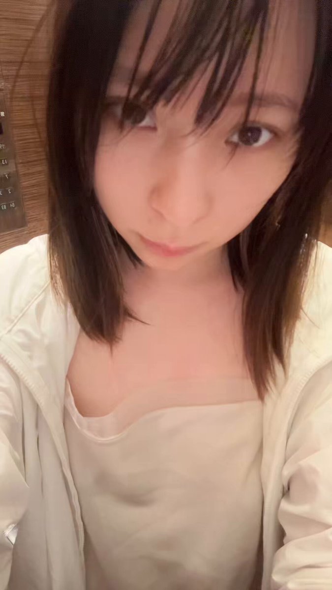 Twitter Image