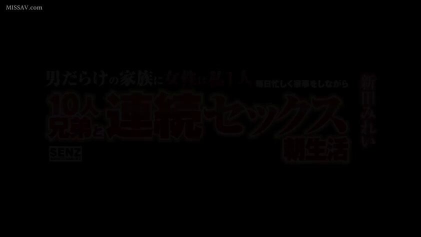 Twitter Image