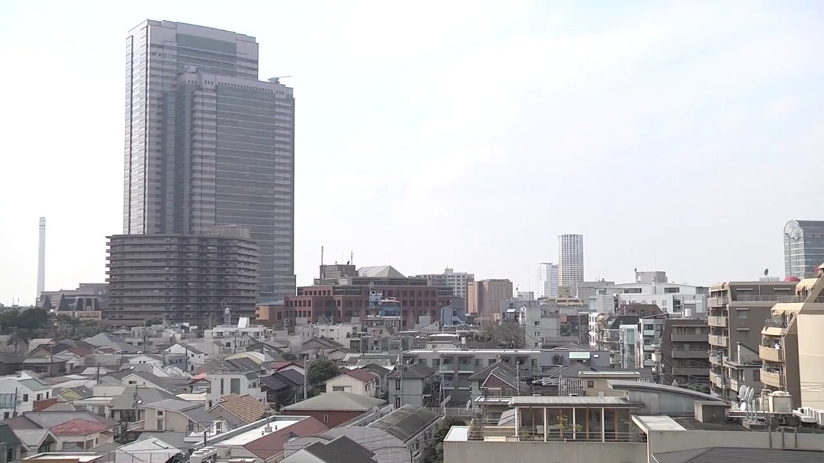 Twitter Image