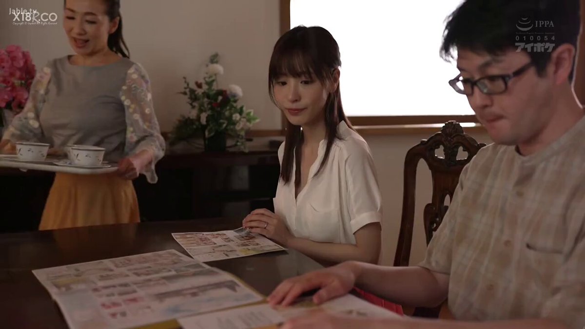 Twitter Image