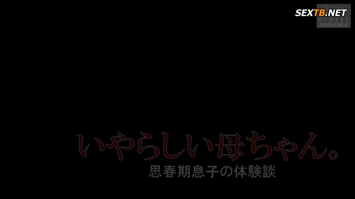 Twitter Image