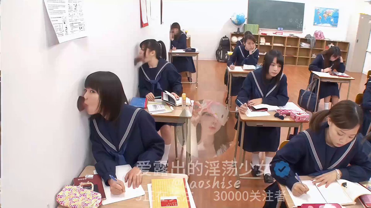 「
短视频」爱露出的淫荡少女 很有意思的教室剧情,每人上课一根屌学习口活,这是粉丝喜欢的一部,私信我让我破解分享一下,很不错的,赞......