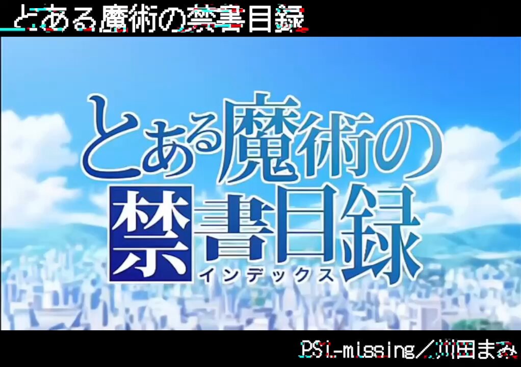 Twitter Image