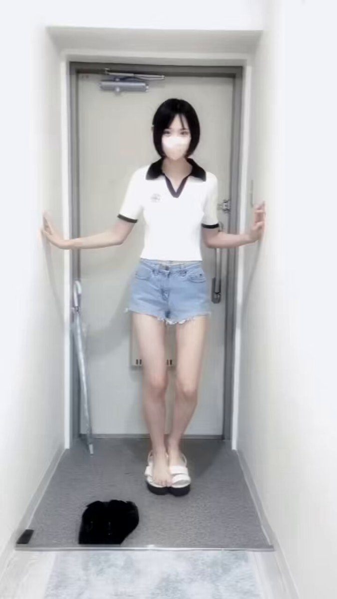 Twitter Image