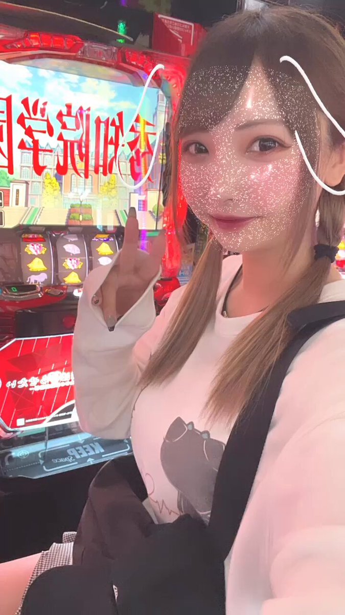 デルパラ6あきる野店 - البحث / X