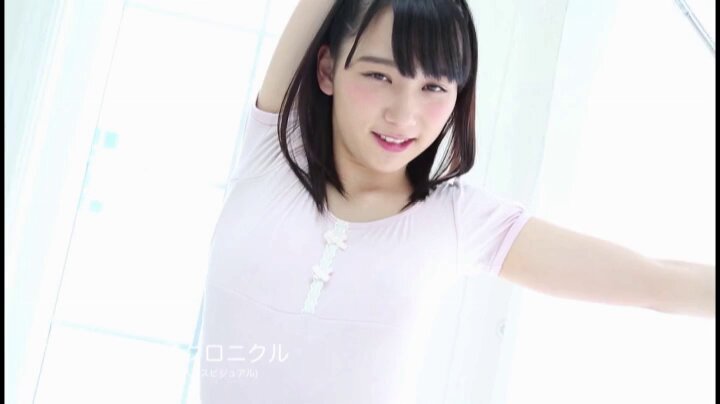 Twitter Image
