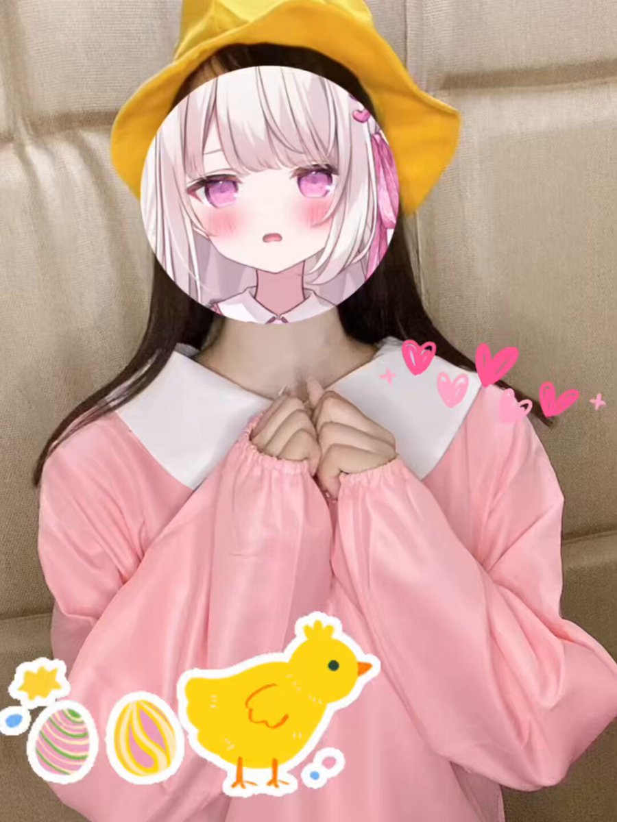 Twitter Image