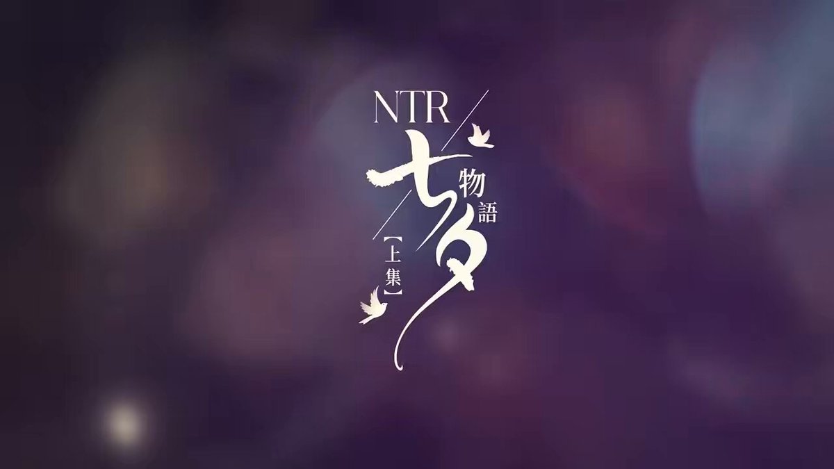 黑人操中国人    
