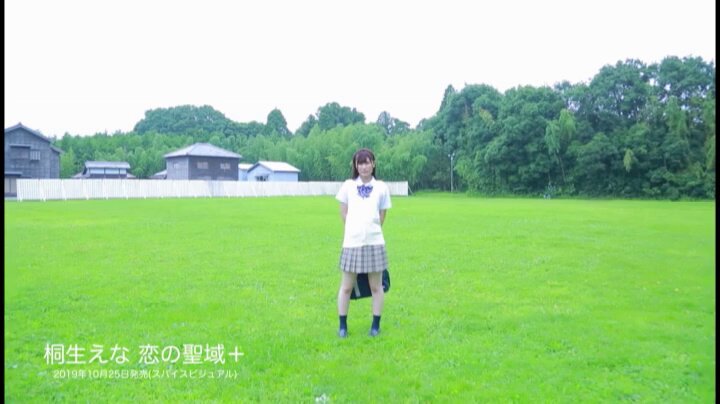 Twitter Image