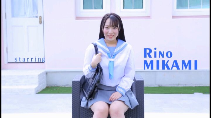 Twitter Image