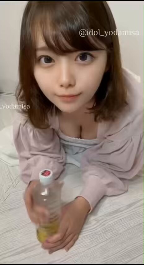 Twitter Image