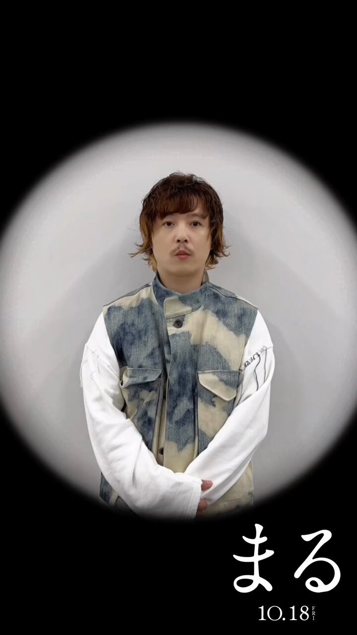 堂本剛 堂本剛・ENDRECHERIニューアルバム『GO TO FUNK』が8.25発売