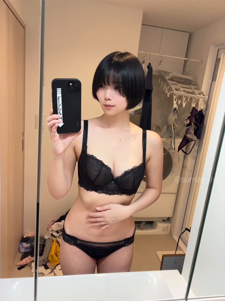 Twitter Image