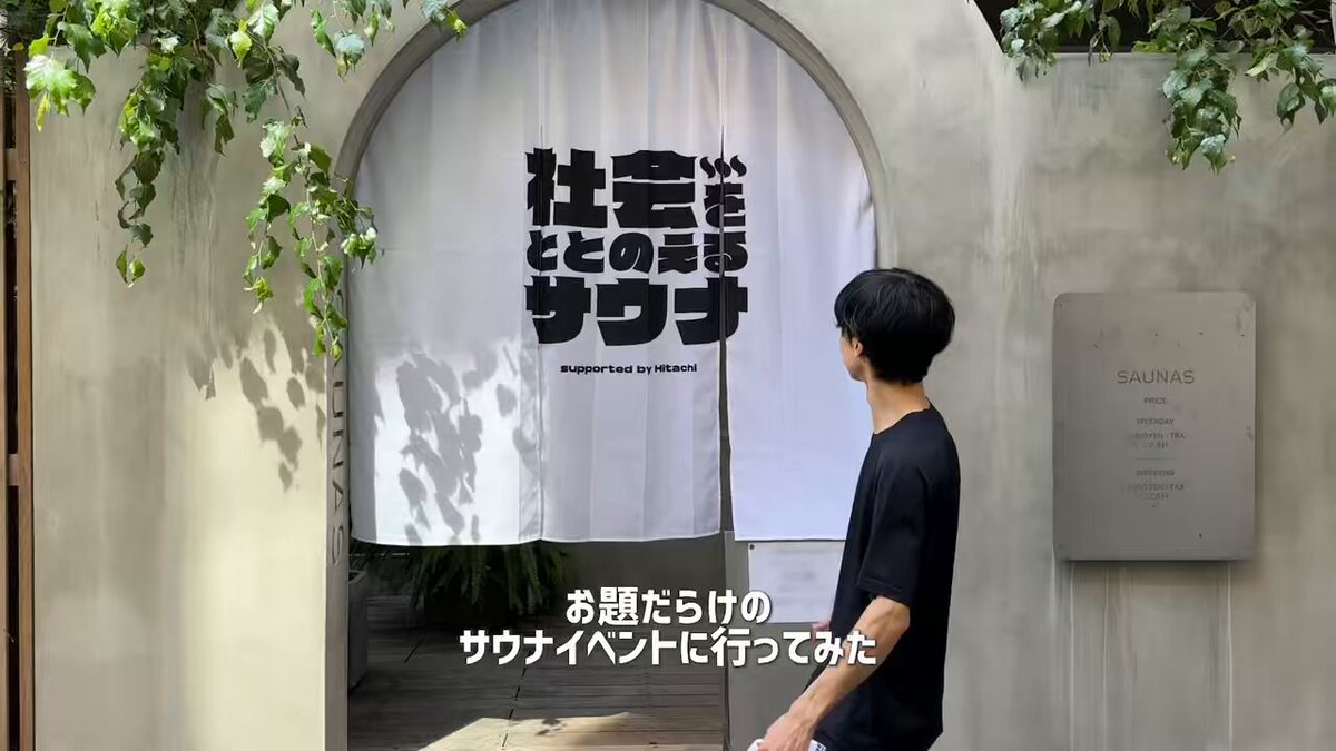 はなお Otona No Kusuri - YouTube