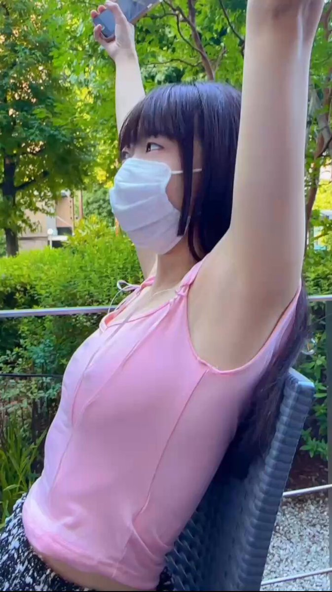 Twitter Image