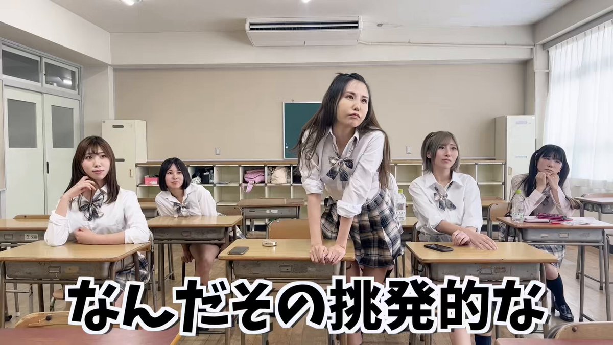 Twitter Image
