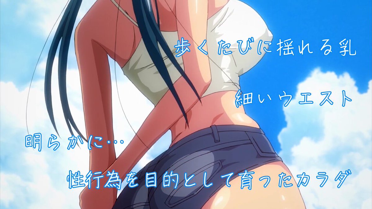Twitter Image