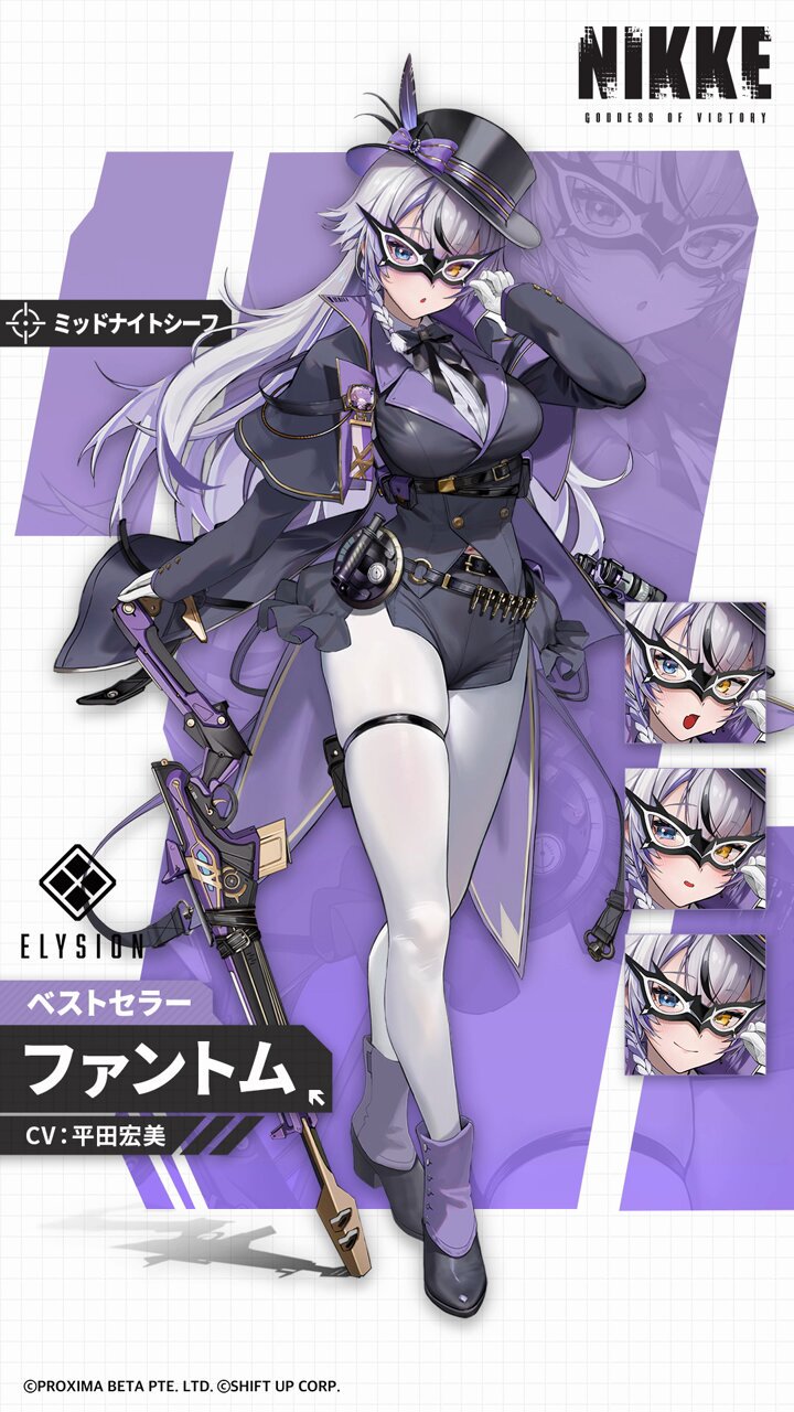 公式】勝利の女神:NIKKE 2.5周年イベント開催中 on X: 公式】勝利の女神:NIKKE 2.5周年イベント開催中 on X: