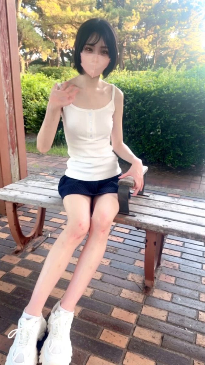 Twitter Image