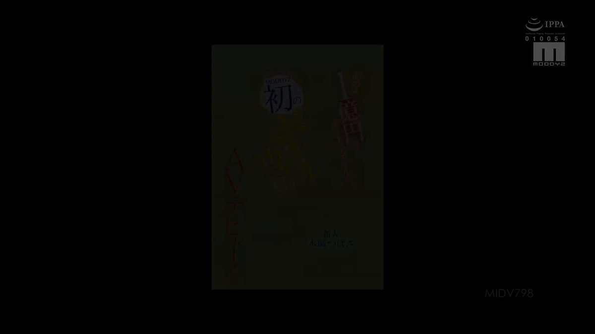 Twitter Image