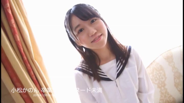 Twitter Image