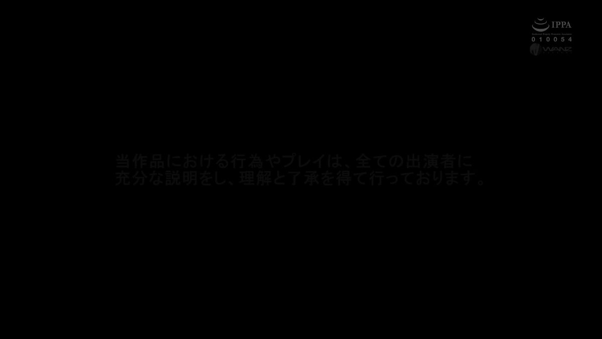 Twitter Image