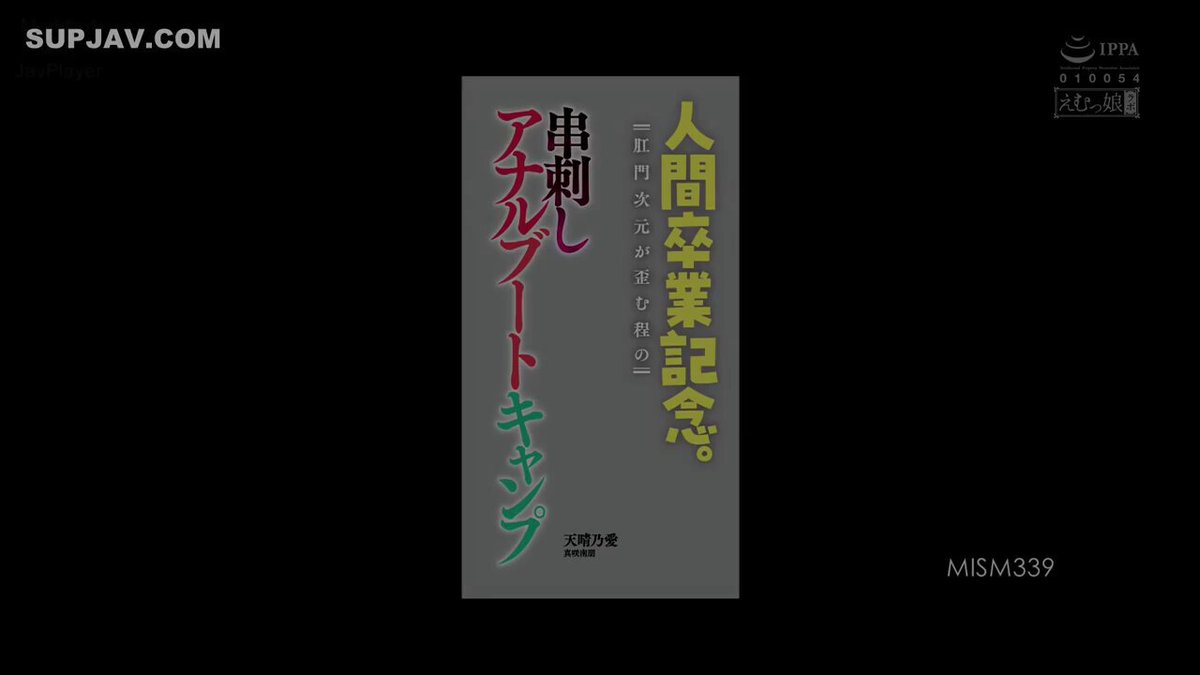 Twitter Image