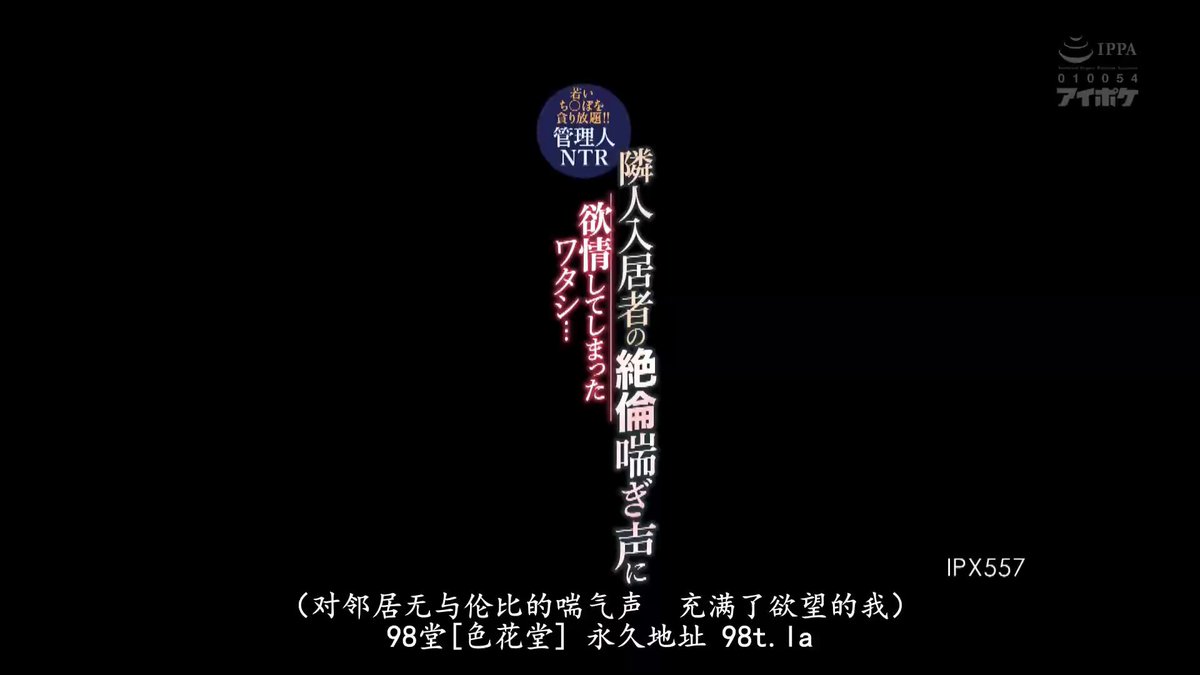 Twitter Image