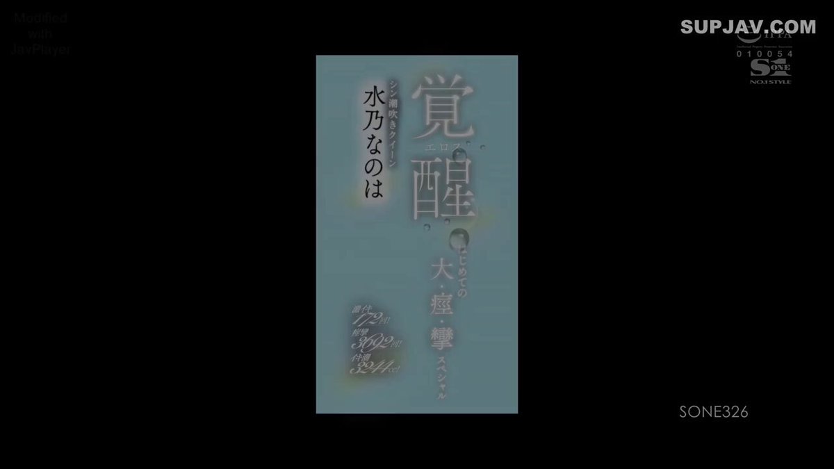 Twitter Image