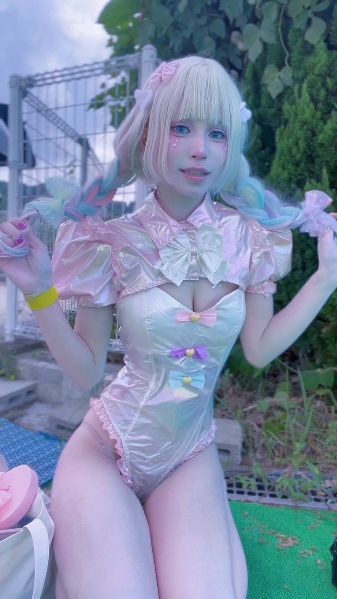 Twitter Image