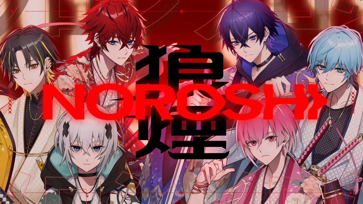 めておら / Meteorites【公式】 on X