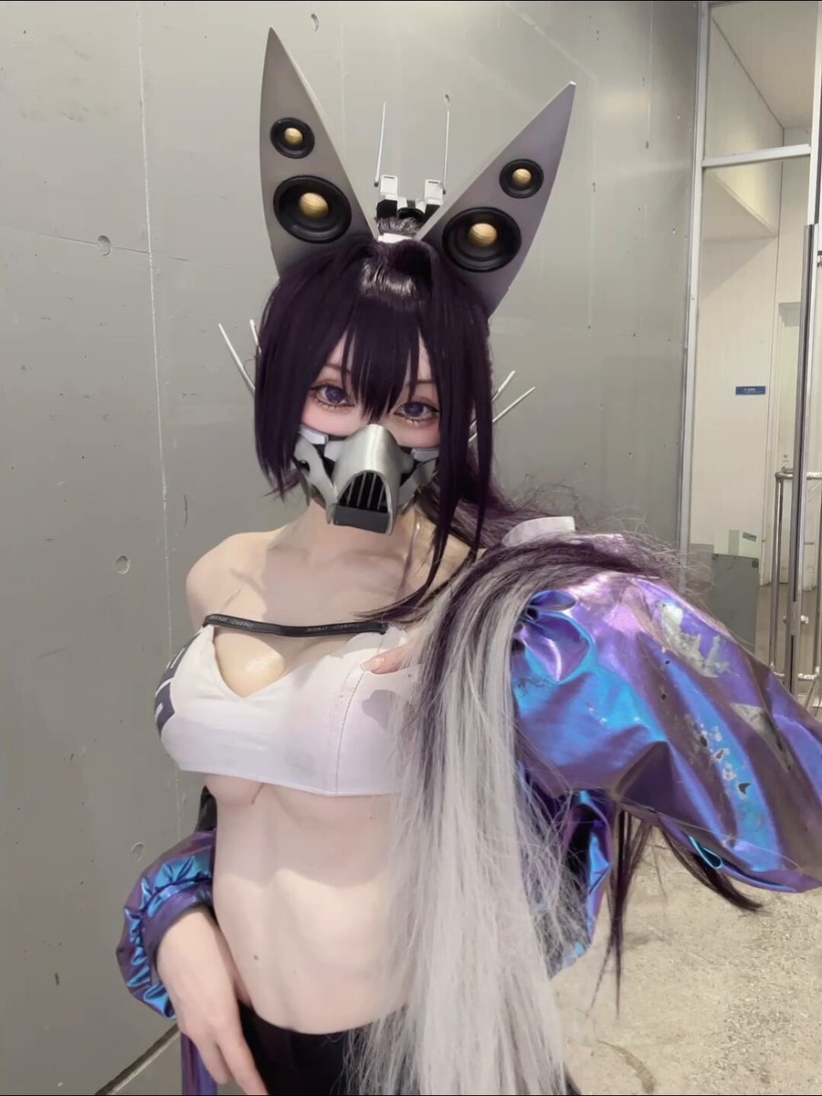 Twitter Image