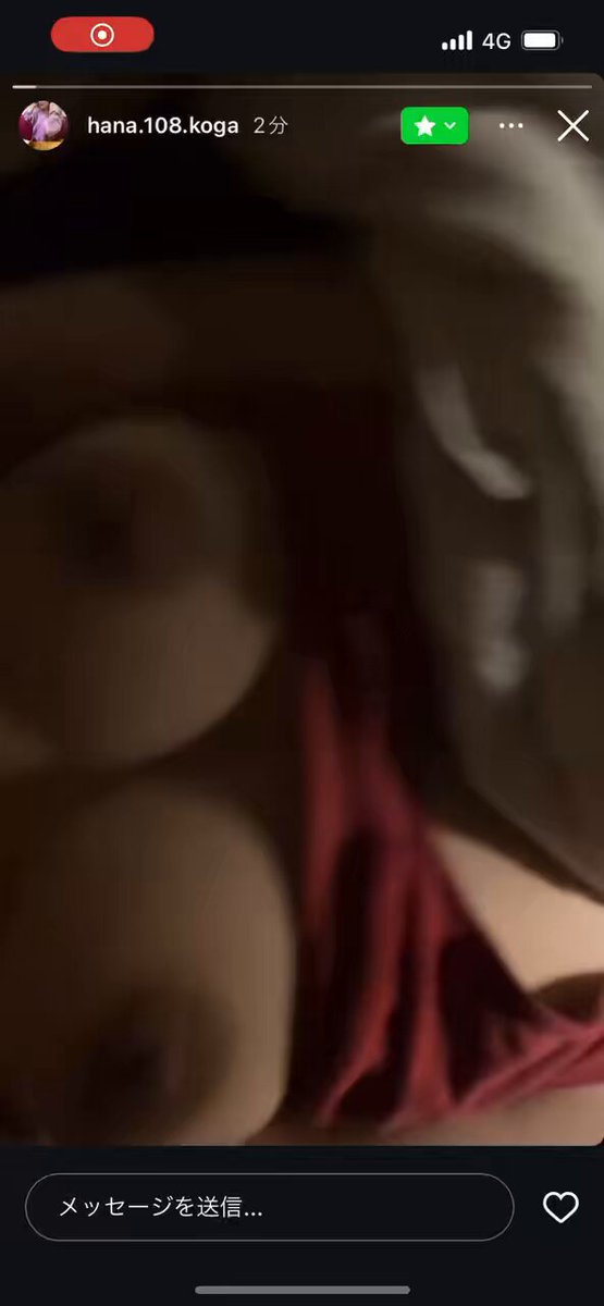 Twitter Image