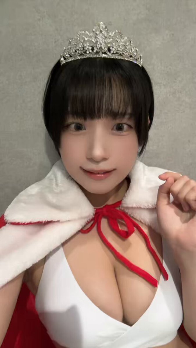 Twitter Image