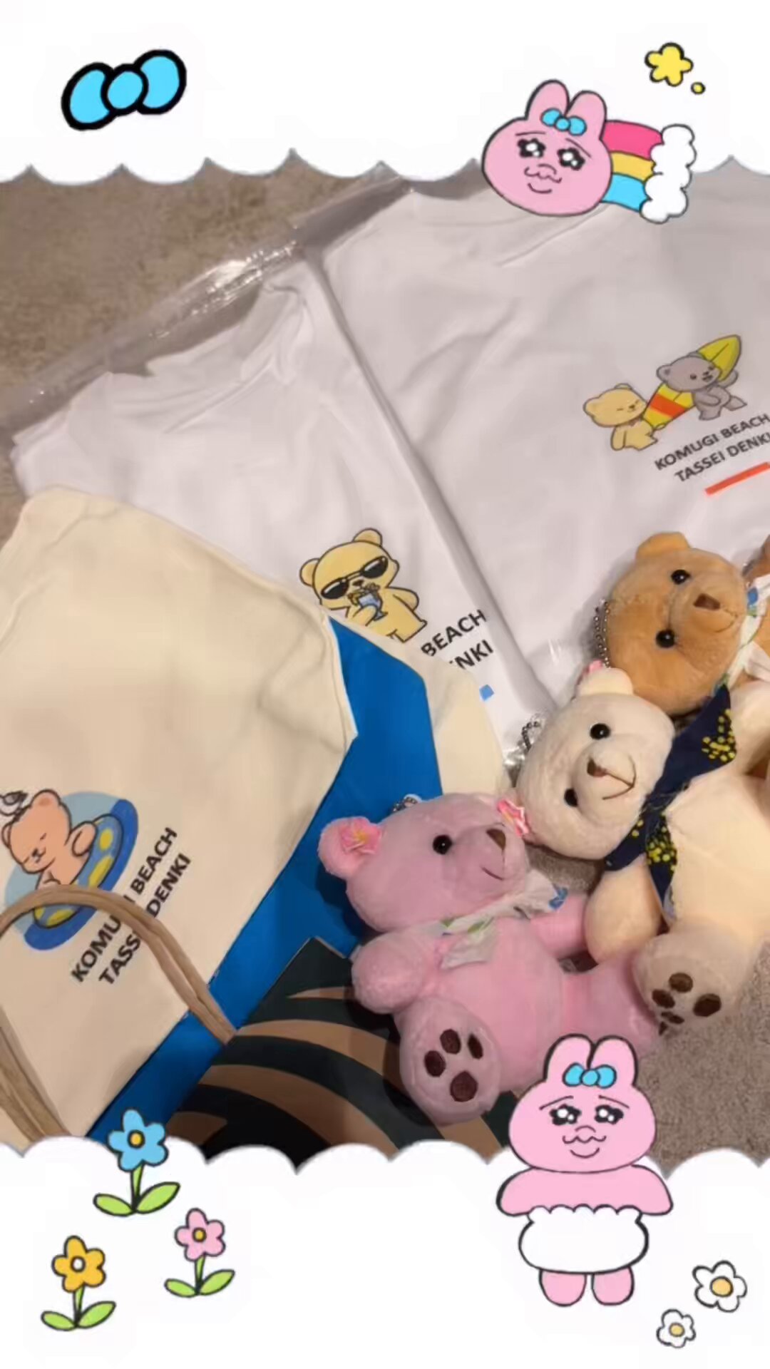 日南まみ🐻❄️💋 on X: 日南まみ🐻❄️💋 on X: