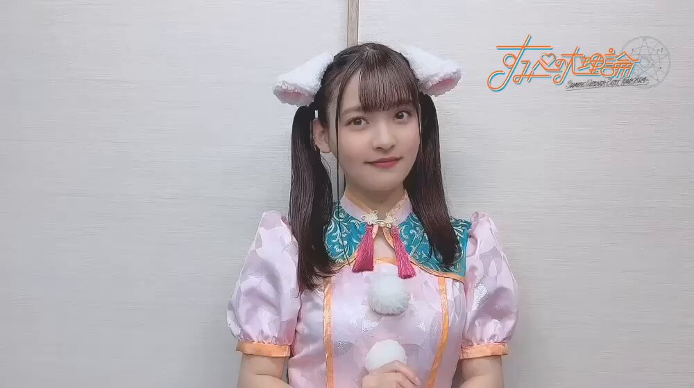 Amazon | SUMIRE CATALOG[完全限定生産盤] | 上坂すみれ | アニメ | ミュージック