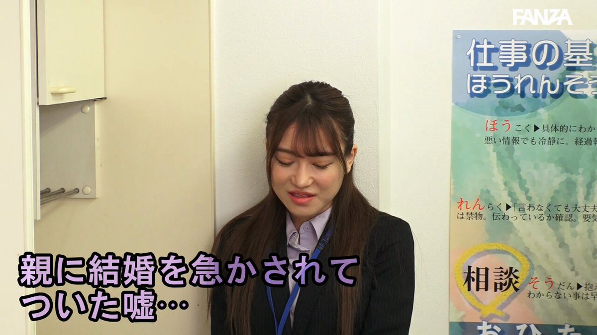 Twitter Image