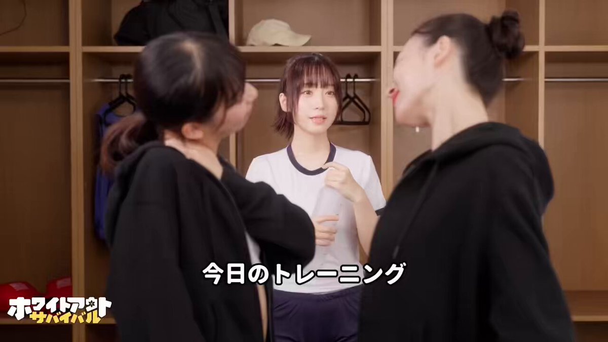 Twitter Image