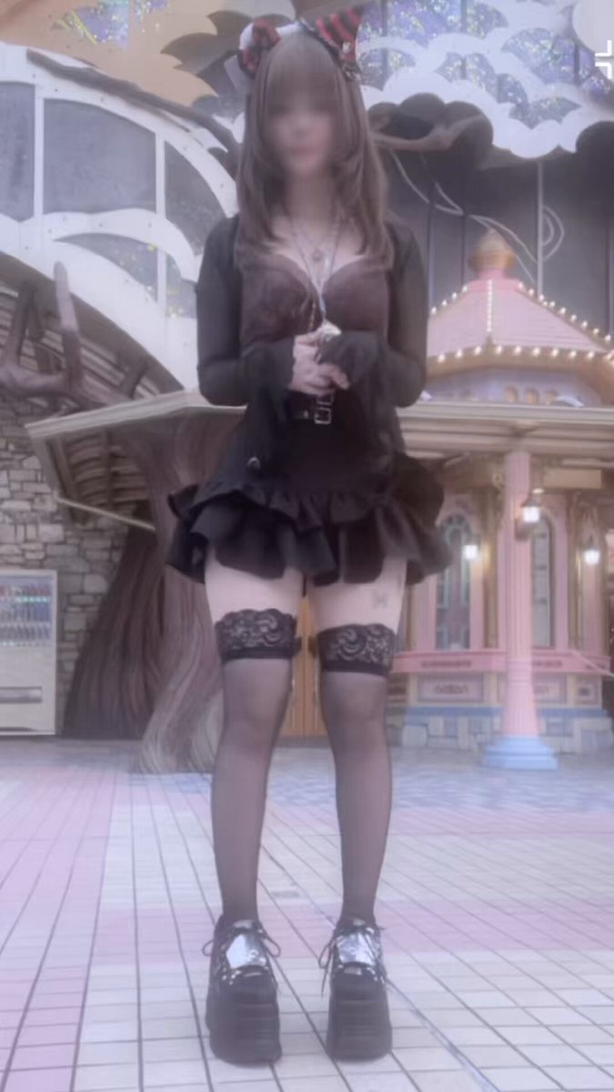 Twitter Image
