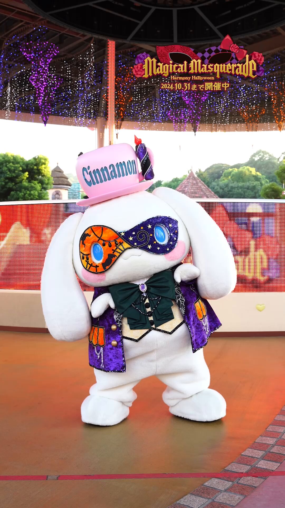 ピューロランド『館のレストラン』先行レポ！「癒やされ