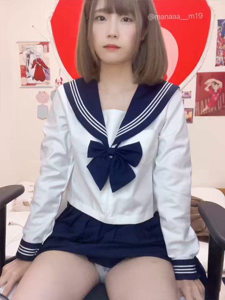 Twitter Image