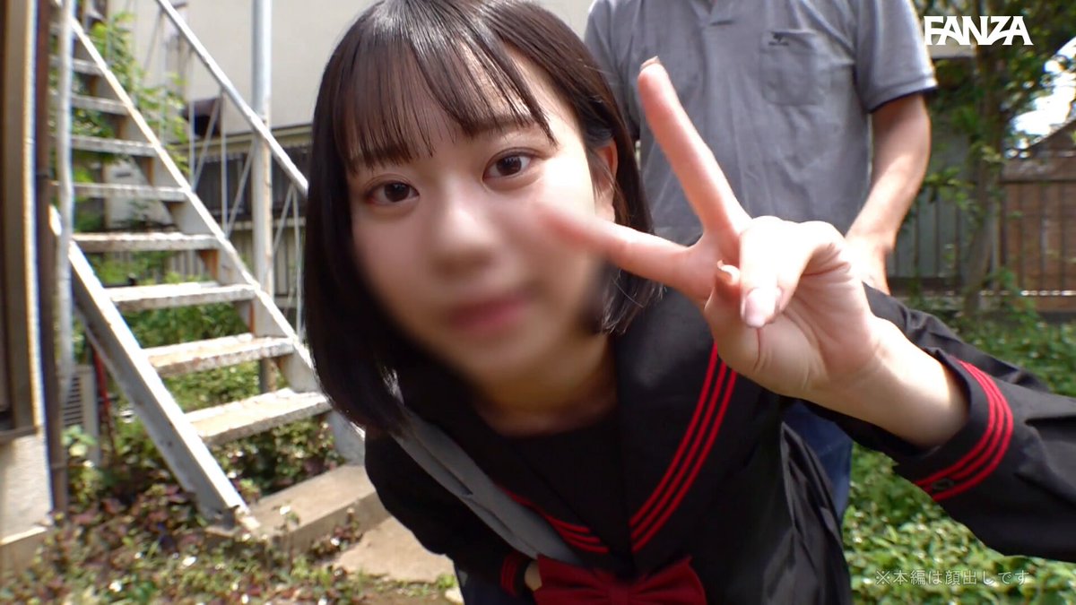 Twitter Image