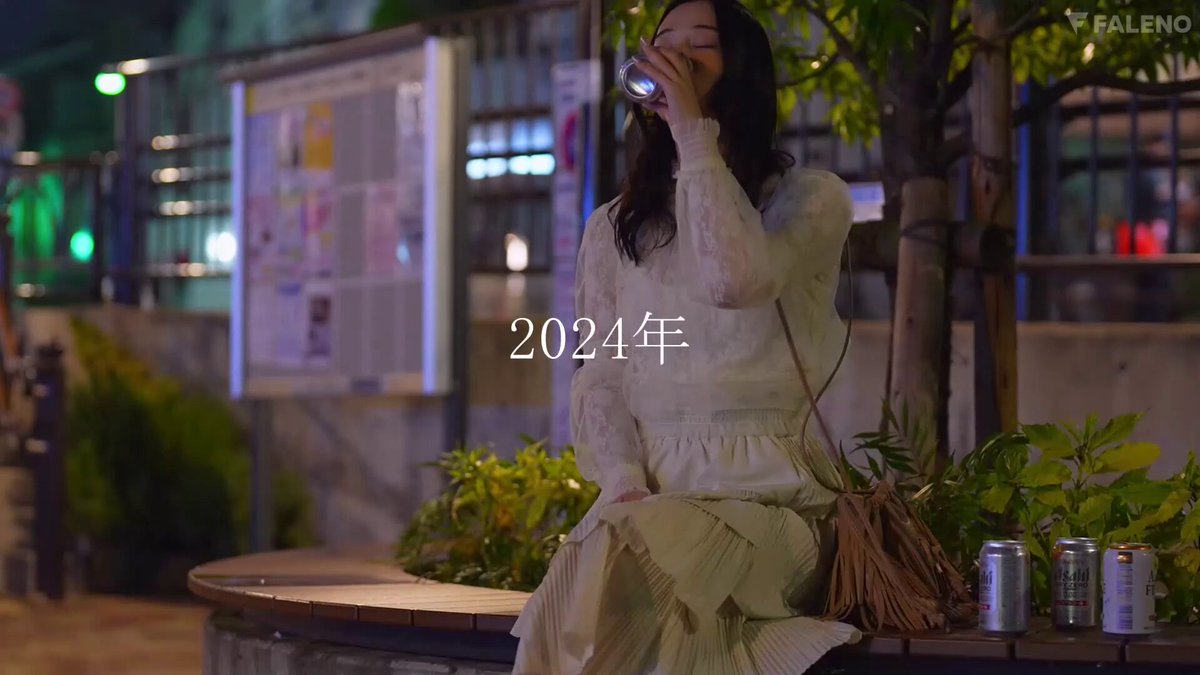 Twitter Image