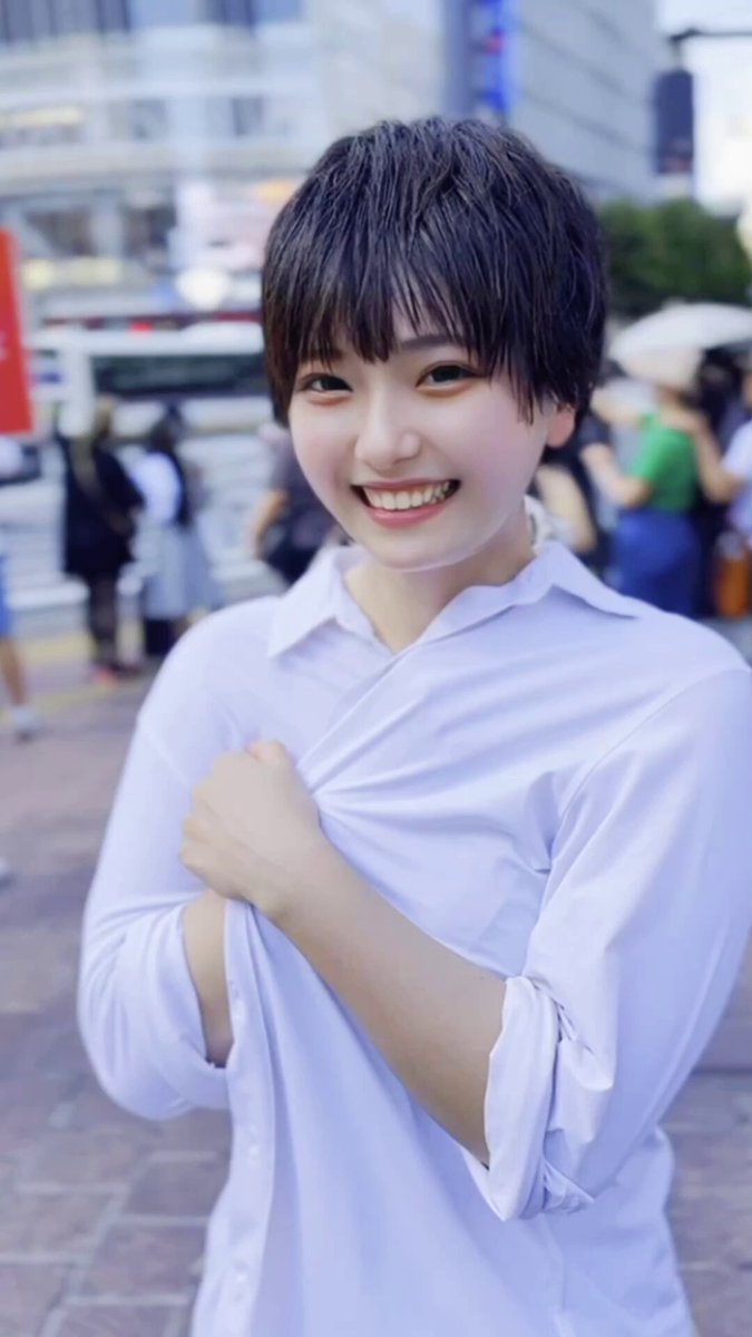 Twitter Image