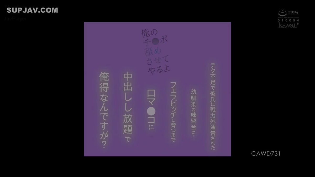 Twitter Image
