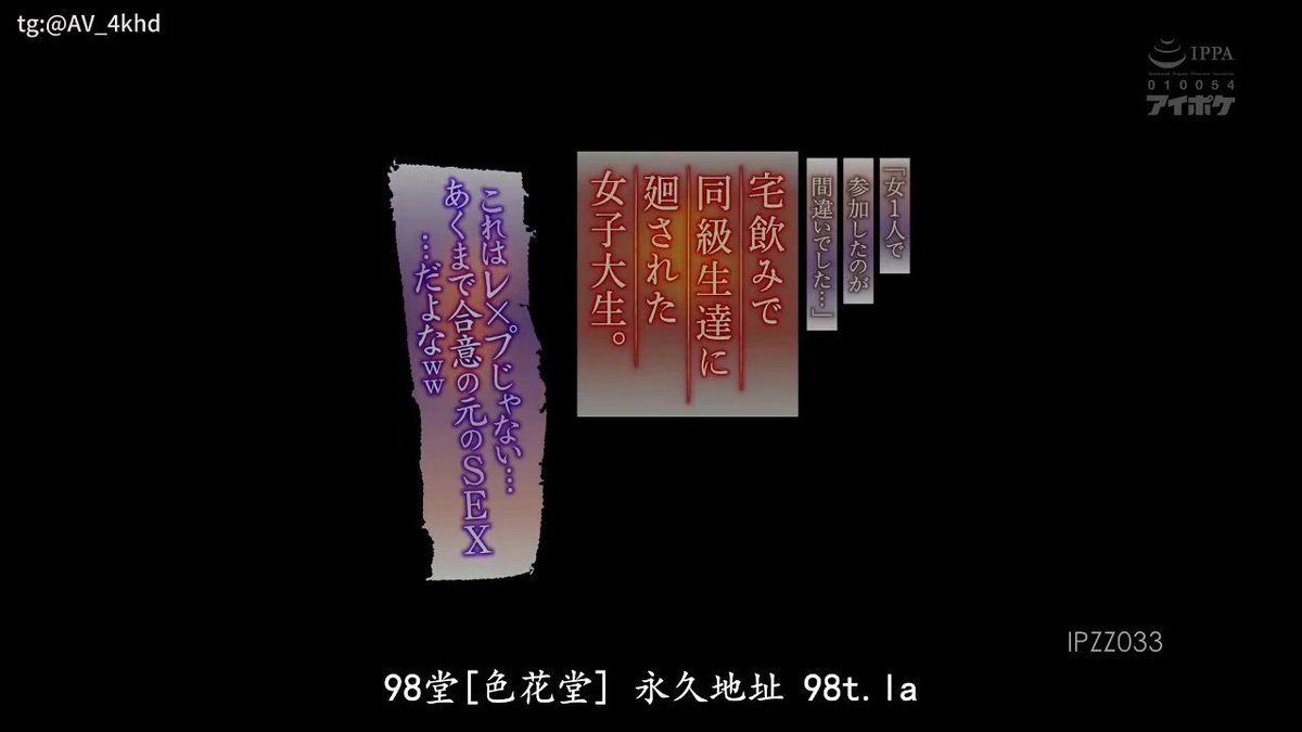 Twitter Image