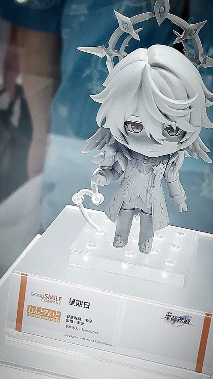 崩壊スターレイル サンデー ロビン ねんどろいど 画像ギャラリー No.001 | 「崩壊：スターレイル」のサンデーと