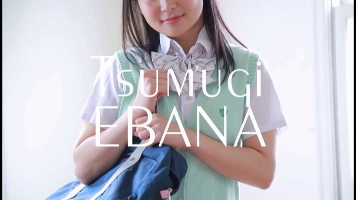 Twitter Image