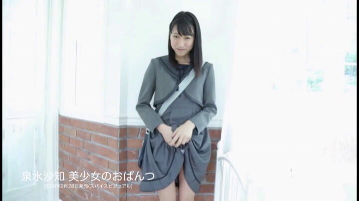 Twitter Image